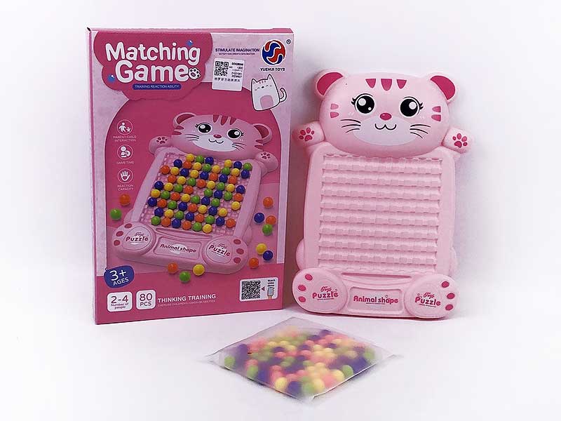 Matching Game toys