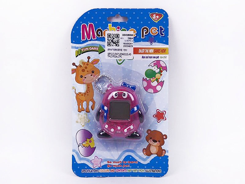 Pet Game toys