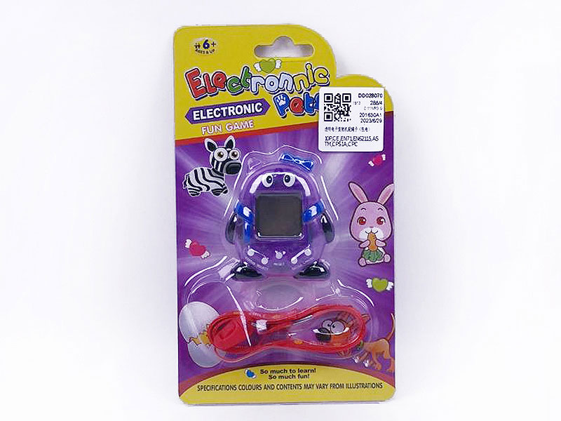 Pet Game toys