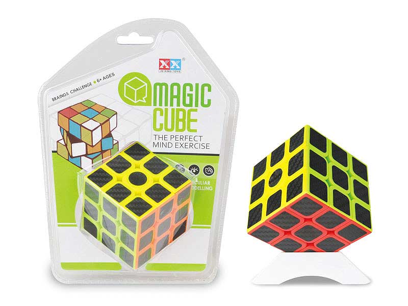 5.5CM Magic Cube toys