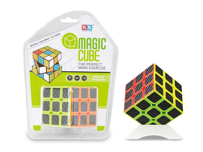 5.8CM Magic Cube toys