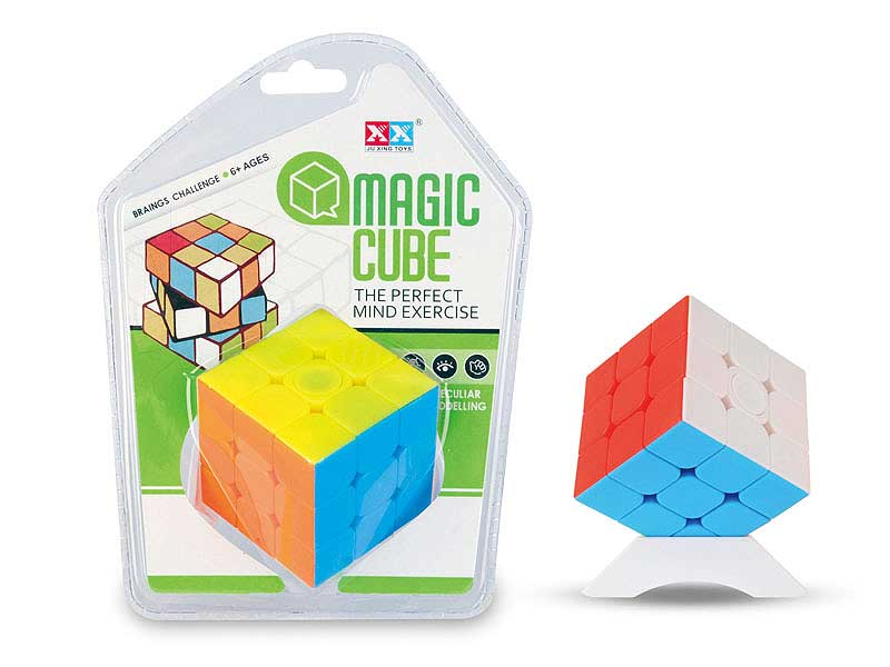 5.5CM Magic Cube toys