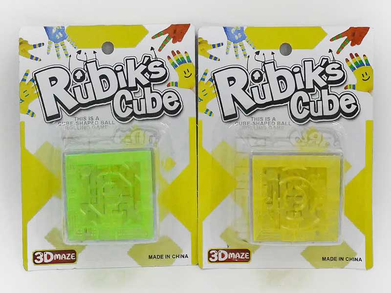 5.5CM Riddle Game toys