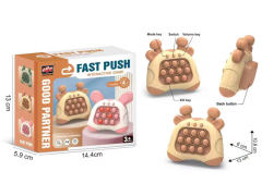 Fast Push Toy(2C)