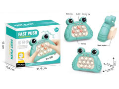 Fast Push Toy(2C)