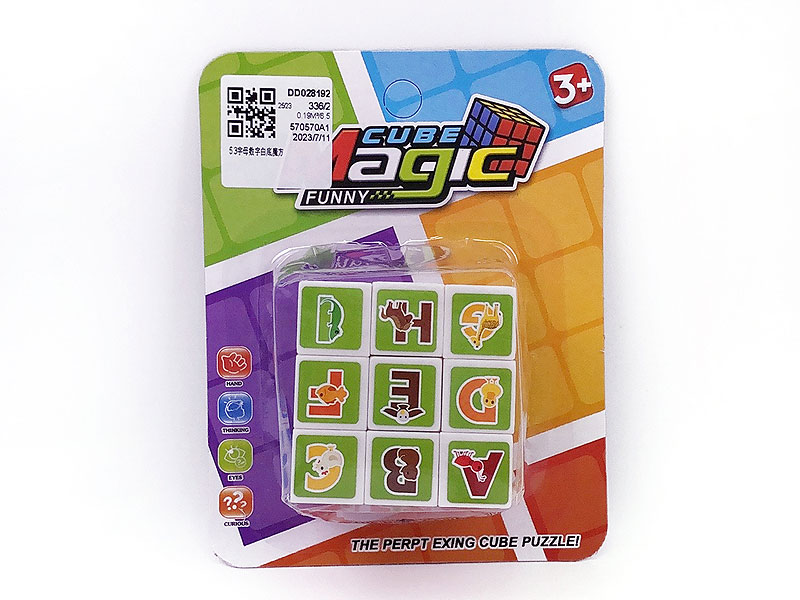 Magic Cube toys