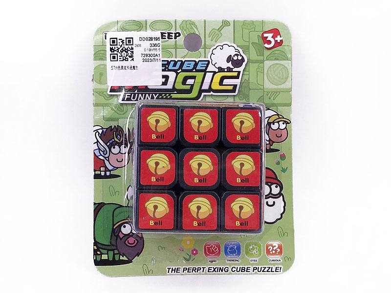 Magic Cube toys