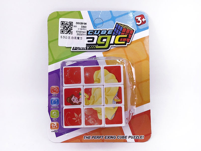 Magic Cube toys