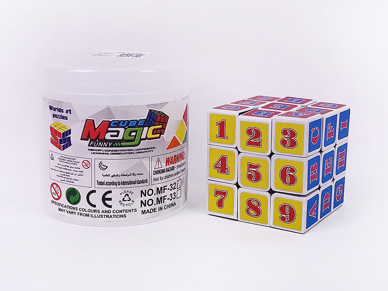 Magic Cube toys