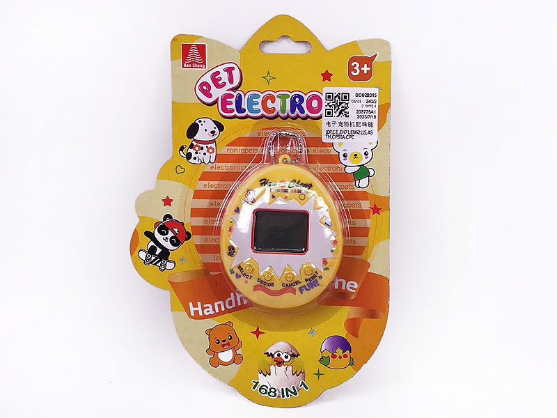 Pet Game(4C) toys