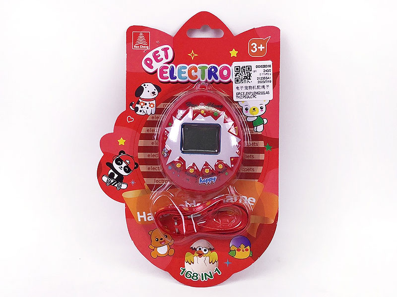 Pet Game(4C) toys