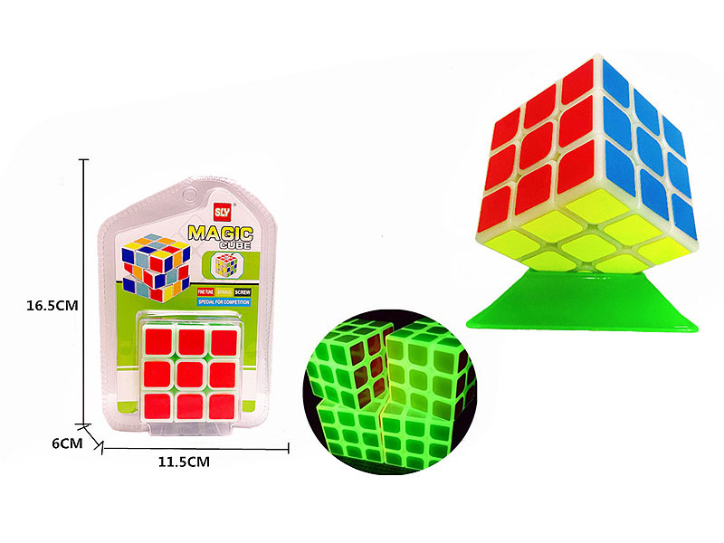 Noctilucent Light Magic Cube toys