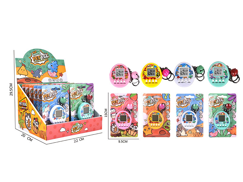 Game Machine(12in1) toys