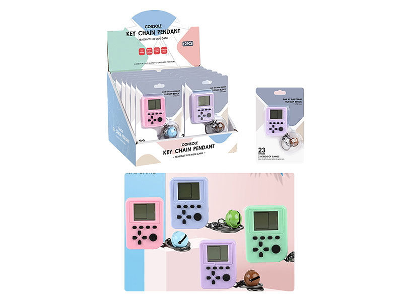 Game Machine(12in1) toys