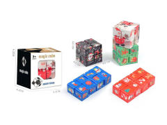 Magic Cube toys