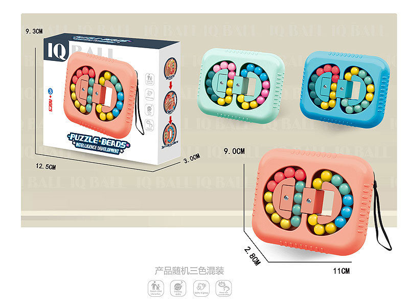 Puzzle Beads Intelligence Development(3C) toys