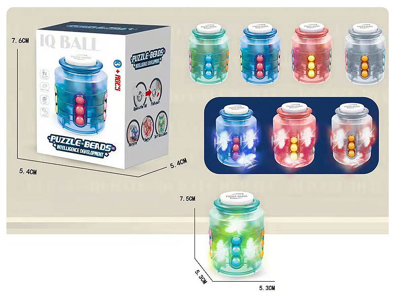 Puzzle Beads Intelligence Development W/L toys