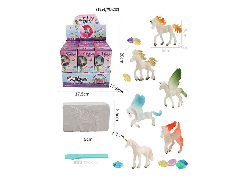 Digging For Pegasus(12PCS) toys