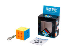 3.5cm Magic Cube