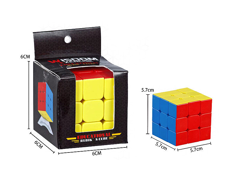 5.7cm Magic Cube toys