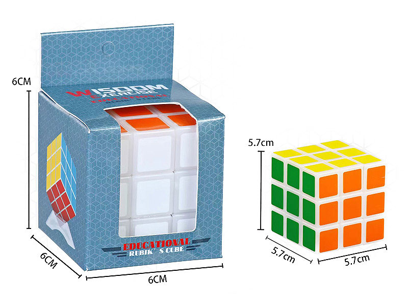 5.7cm Magic Cube toys