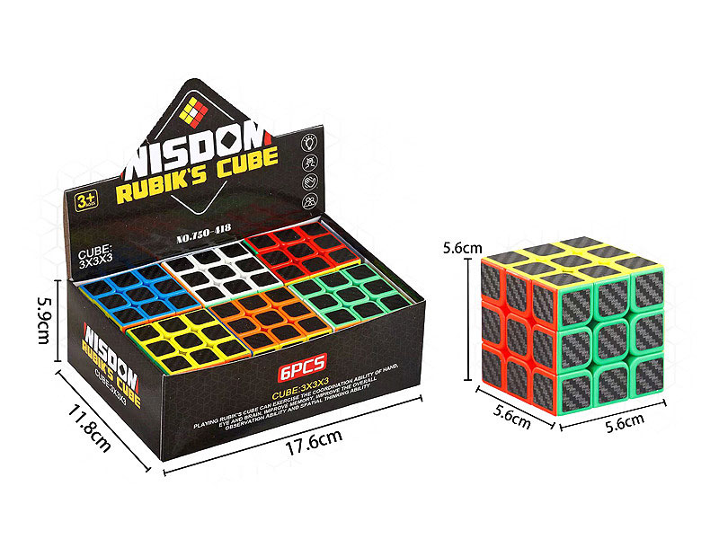 5.6cm Magic Cube(6in1) toys