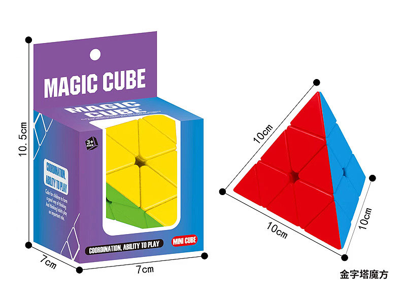 10cm Magic Cube toys