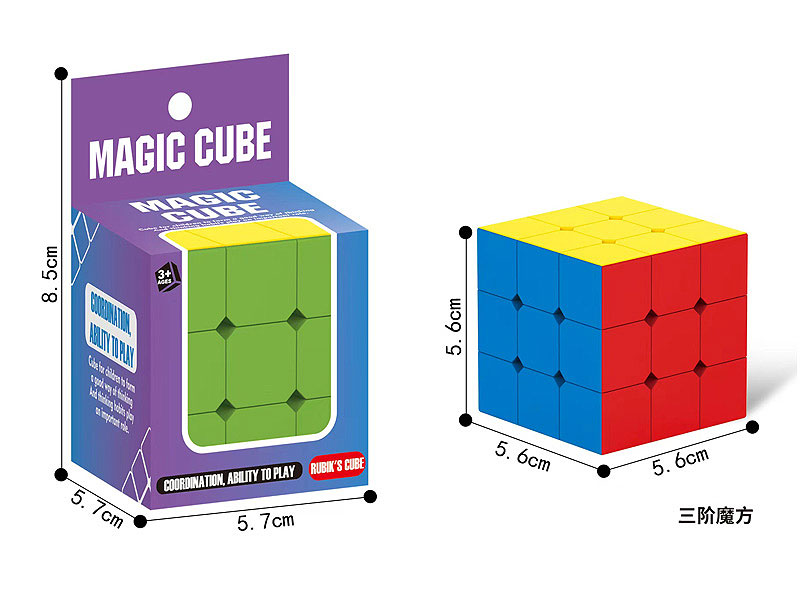 5.6cm Magic Cube toys