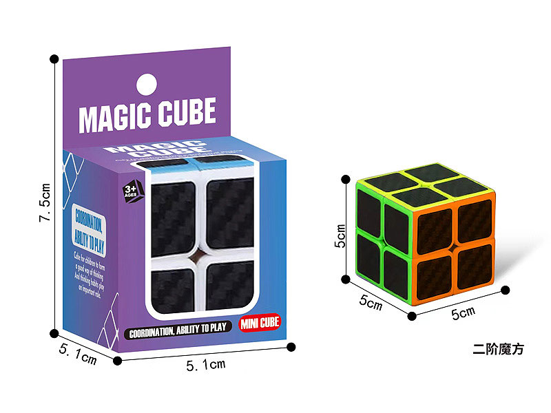 5cm Magic Cube toys