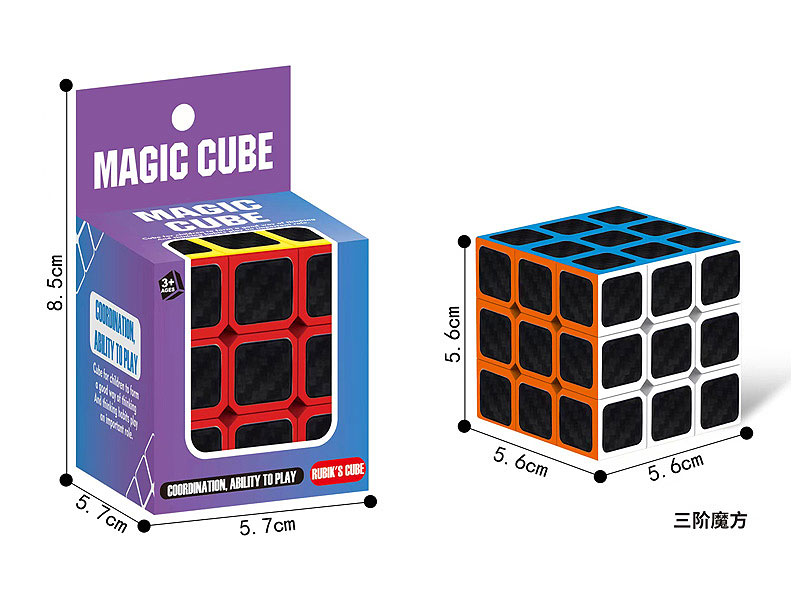 5.6cm Magic Cube toys