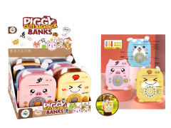 Funny Piggy Bank(6PCS) toys