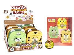 Funny Piggy Bank(6PCS) toys