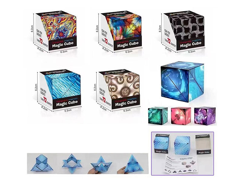 Magnetic Cube(9S) toys