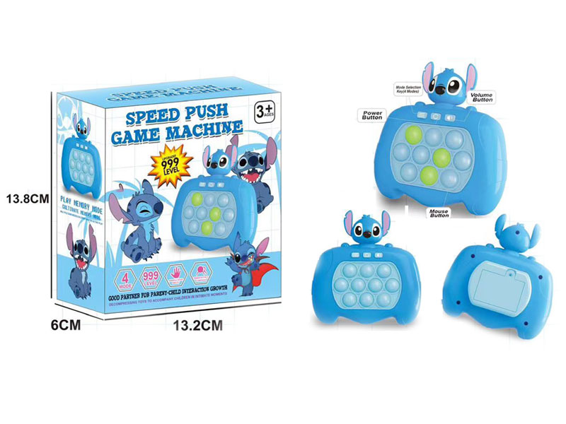 999Level Speed Push Game Machine toys