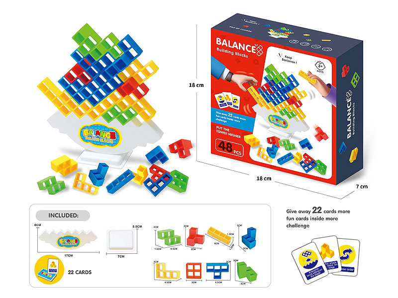 Rocky Folding Tetris toys