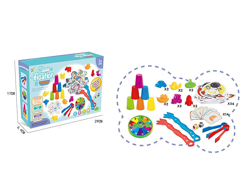 Traffic early education toys toys