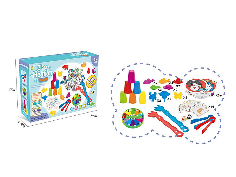 Ocean Early Education Toys toys