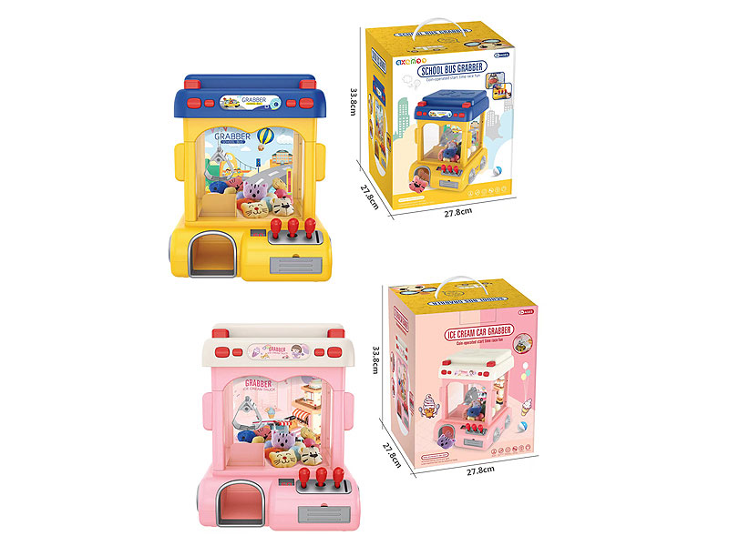 Doll Catching Machine(2C) toys