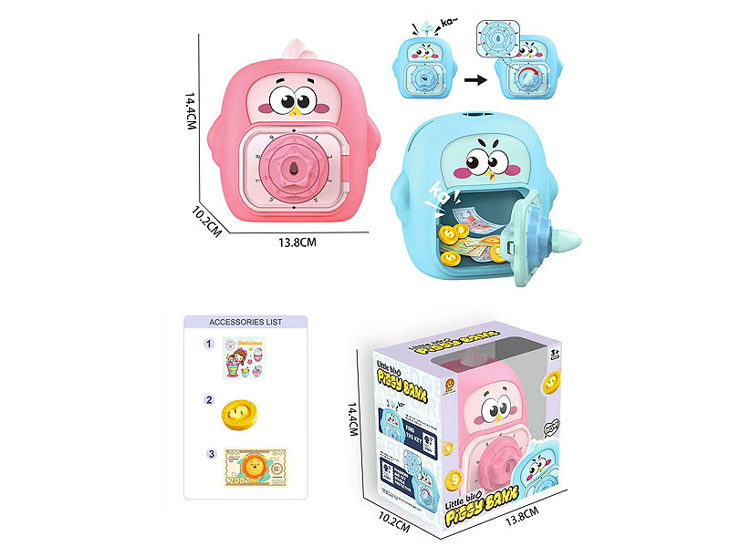 Safe Box(2C) toys