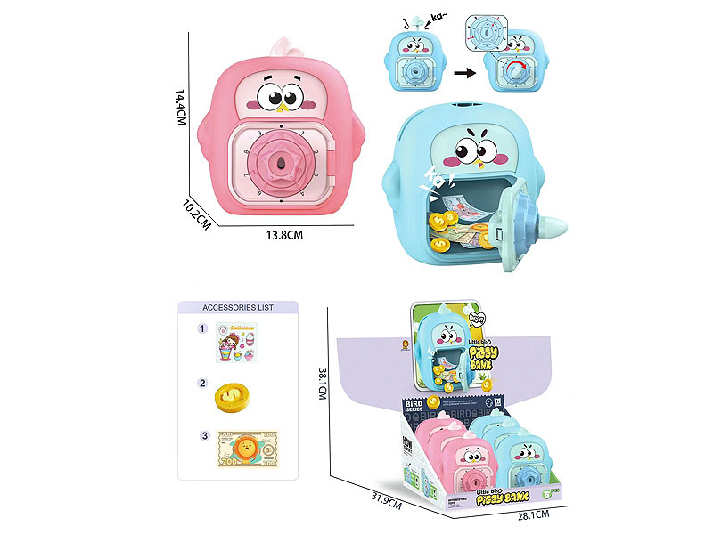 Safe Box(6in1) toys