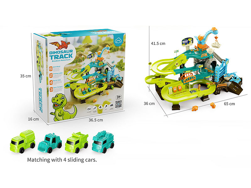 Dinosaur Base Electric Rail Car toys