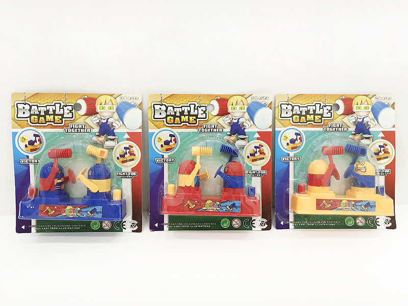 Battle Game(3C) toys