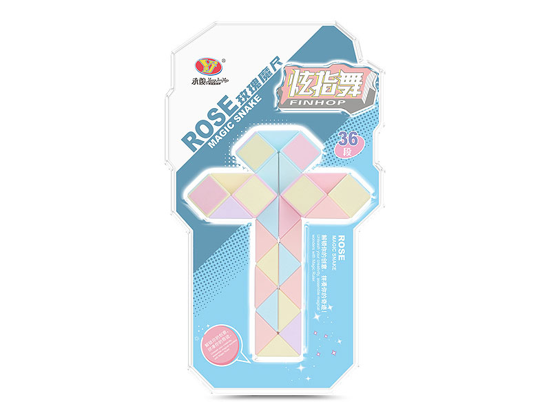 Magic Ruler toys