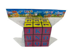 8.5cm Magic Cube toys