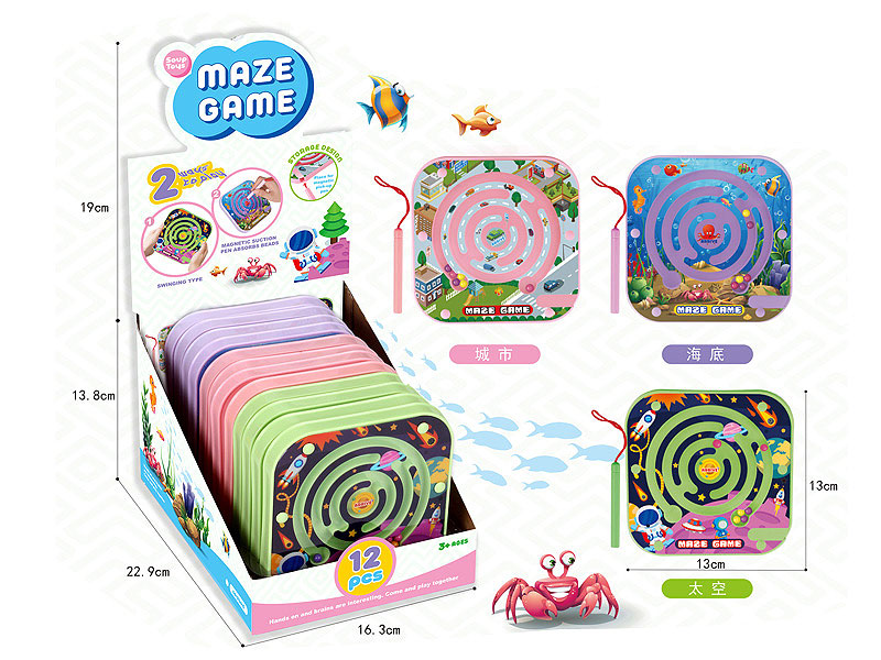 Magnetic Maze(12in1) toys