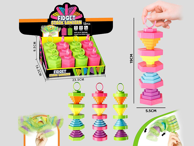 Fidget Stack Lantern(12PCS) toys