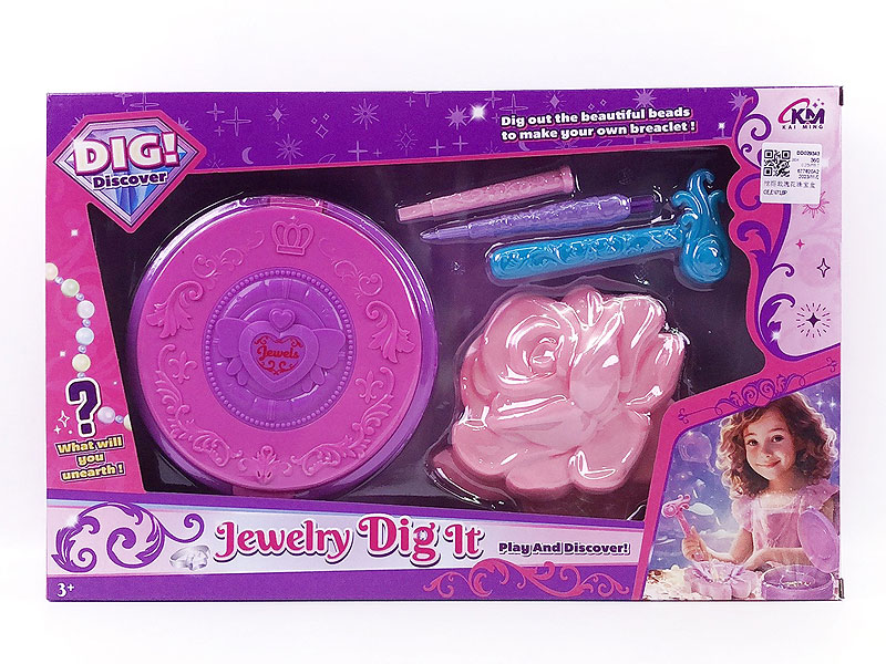 Digging Rose Jewelry Box toys