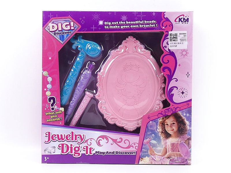 Digging For Magic Mirror Jewelry toys