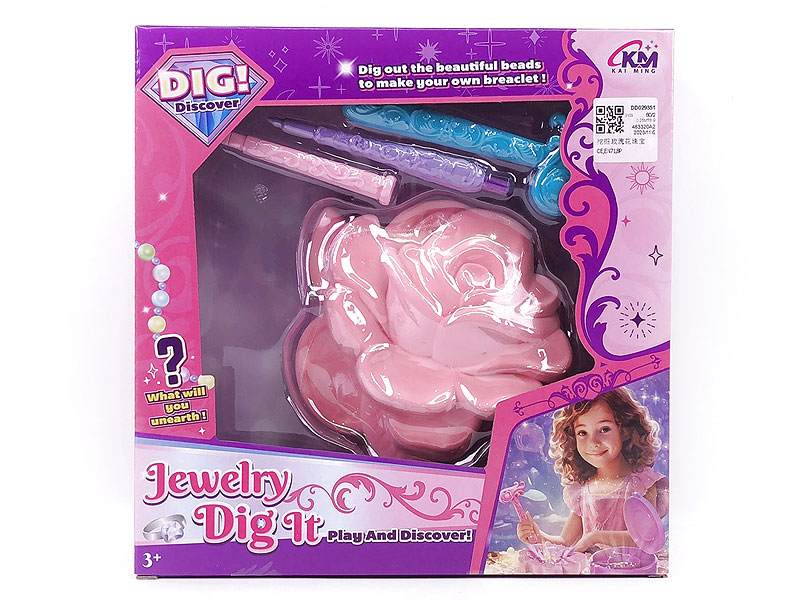 Digging For Rose Jewelry toys