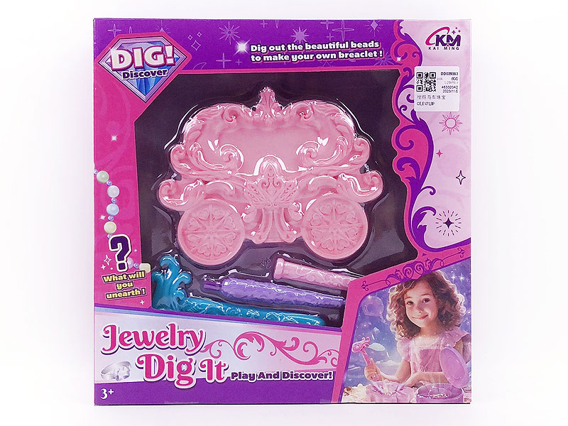 Digging For Carriage Jewelry toys